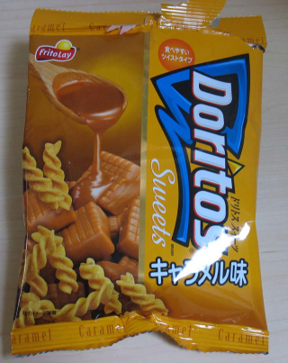 Illustration for article titled The Delicious World of Japanese Doritos